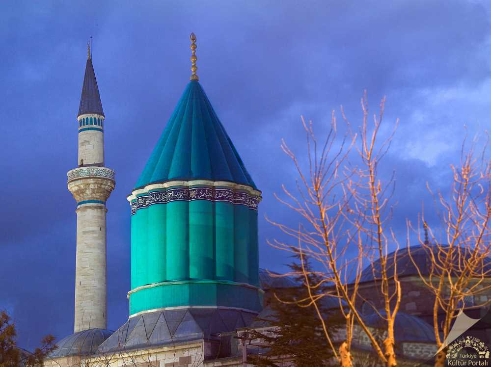 Mevlna Muzesi