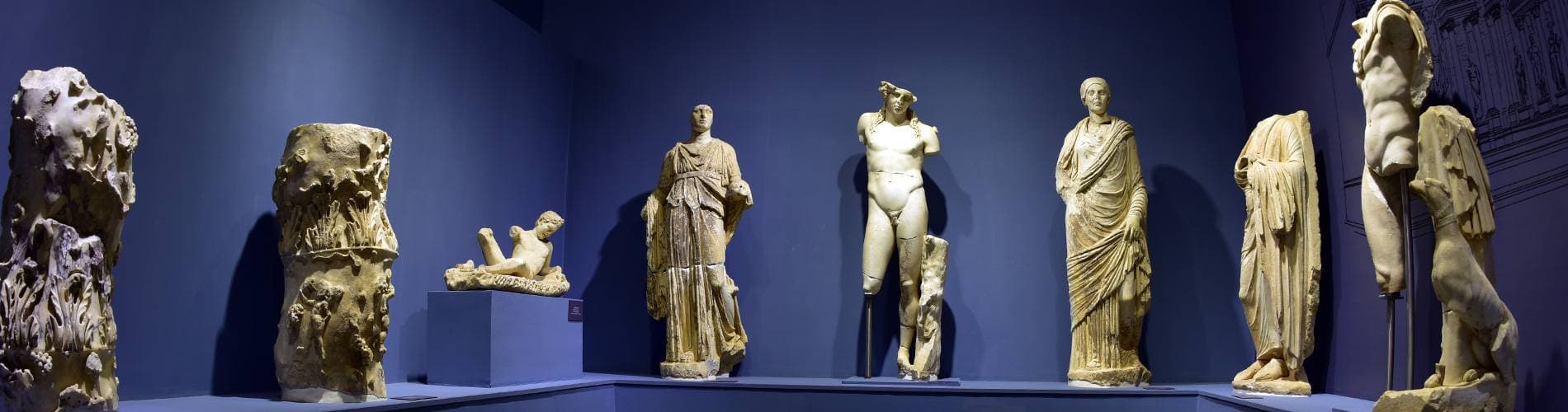 Efes Müzesi