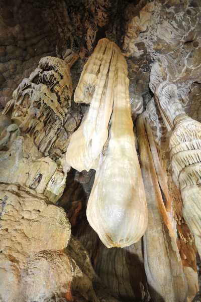 Ballica Magarasi