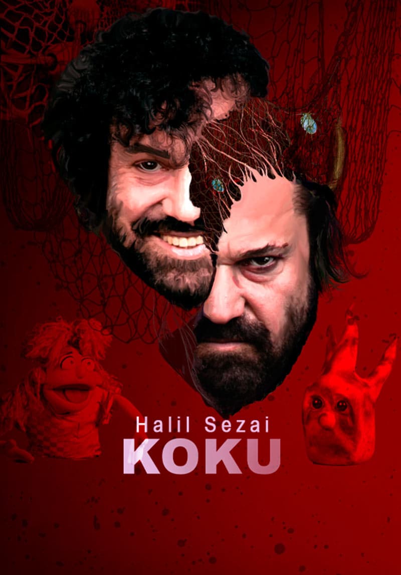 Koku