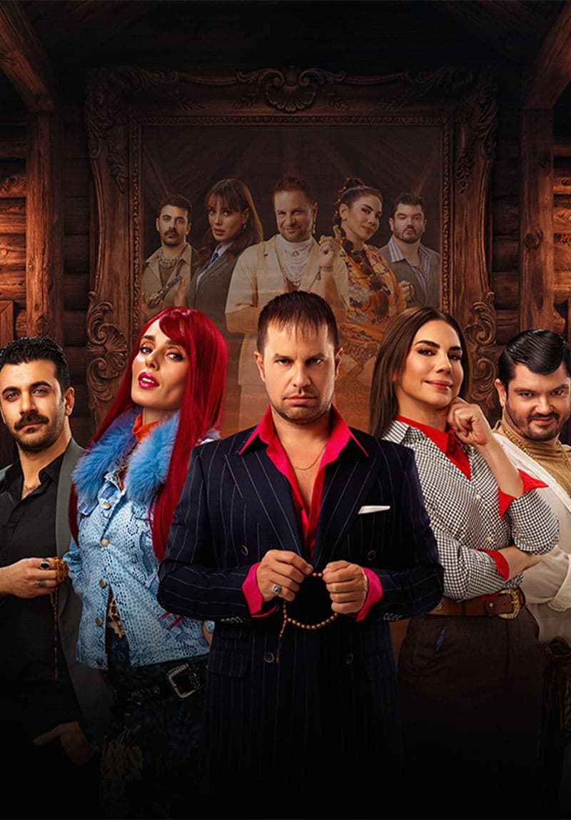 Ruh Salatası