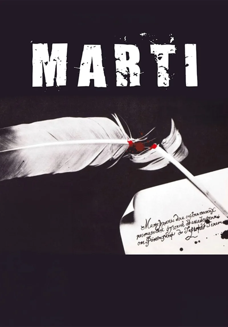 Martı
