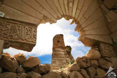 Hasankeyf Orenyeri